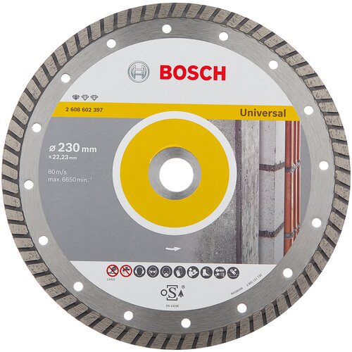 Диск алмазный отрезной BOSCH Standard for Universal Turbo 2608602397, 230 мм, 1