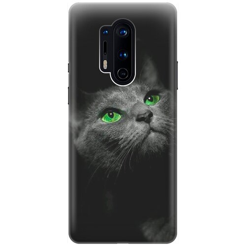 Силиконовый чехол на OnePlus 8 Pro / ВанПлюс 8 Про с принтом