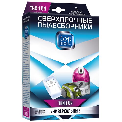 Top House Пылесборники THN 1 UN, белый, 3