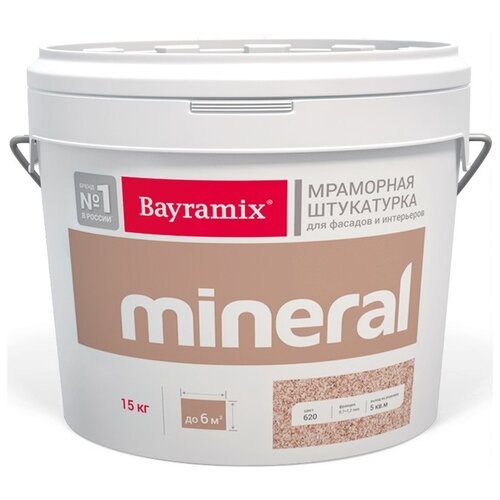 Штукатурка декоративная мраморная Bayramix Mineral (15кг) 45