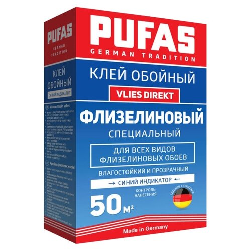 Специальный флизелиновый клей Pufas (индикатор; 50 кв.м; 325