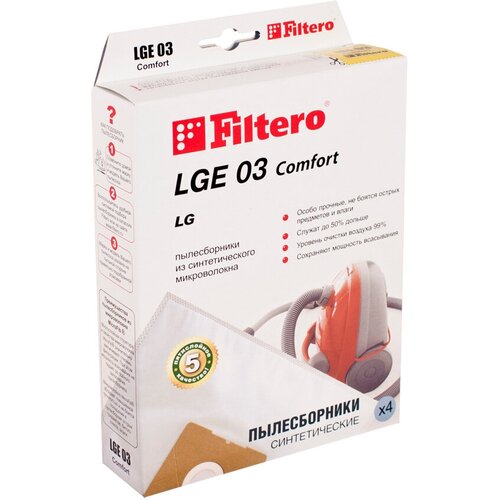 Мешки-пылесборники Filtero LGE 03 Comfort, для пылесосов LG, синтетические 4