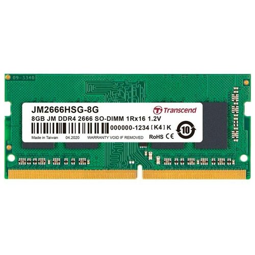 Модуль оперативной памяти 8GB Transcend, DDR4, SO-DIMM-260, 