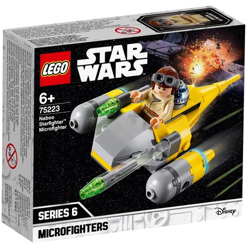 LEGO Star Wars TM Конструктор Микрофайтеры Истребитель с пла