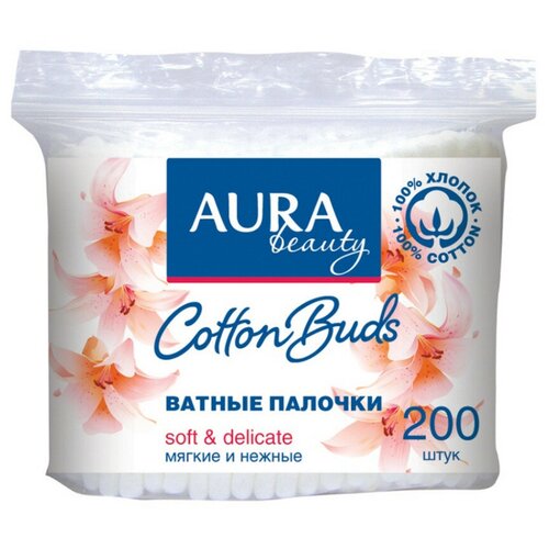 Ватные палочки и диски  Яндекс Маркет Ватные палочки Aura Beauty Cotton buds, белый, 200 шт., пакет