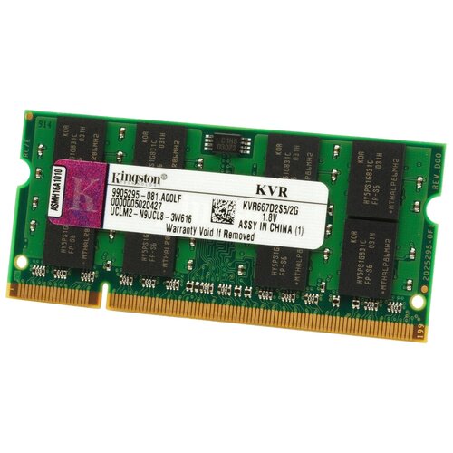 Оперативная память Kingston 2 ГБ DDR2 667 МГц SODIMM CL5 KVR