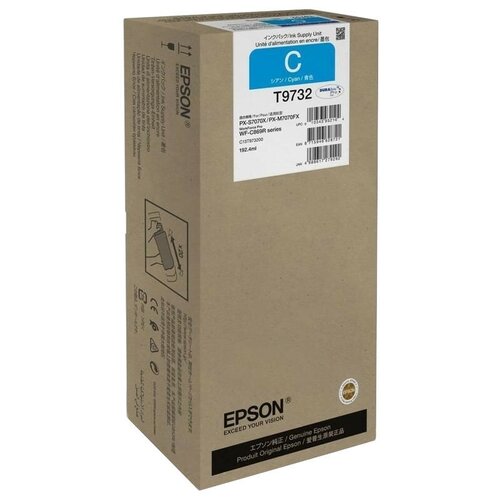 Картридж Epson C13T973200, 22000 стр,