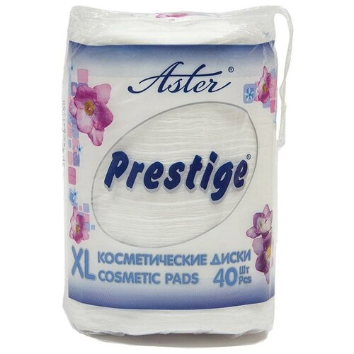 Aster Ватные диски косметические 40 шт., Prestige XL, 100% х