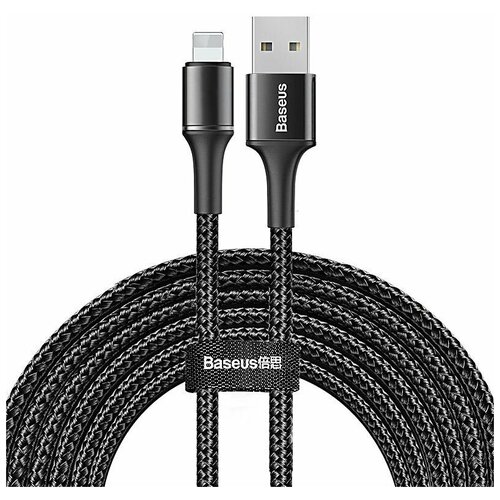 Кабель Baseus Halo USB - Lightning (CALGH-E),