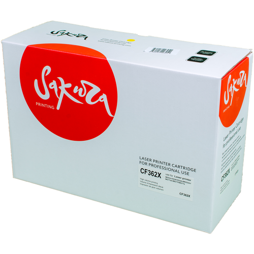 Картридж SAKURA CF362X (508X) жёлтый для HP Color LJ Enterpr