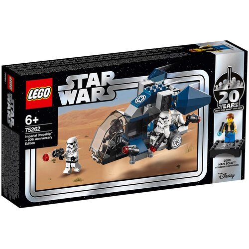 Конструктор LEGO Star Wars 75262 Десантный корабль Империи: выпуск к 20-летнему