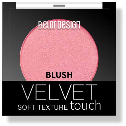 BelorDesign румяна Velvet Touch, 103