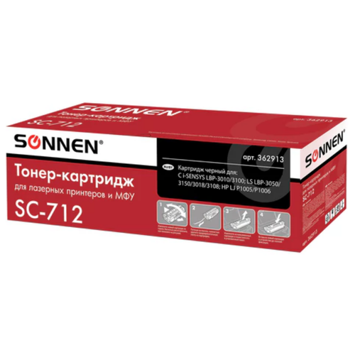 Картридж SONNEN SC-712, 1500 стр,