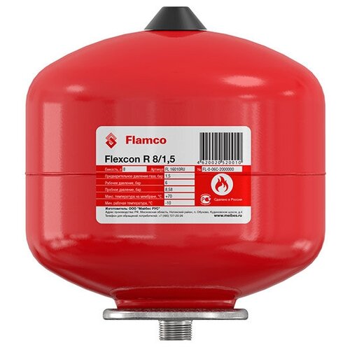 FLAMCO Расширительный бак FLAMCO Flexcon R для отопления 25 