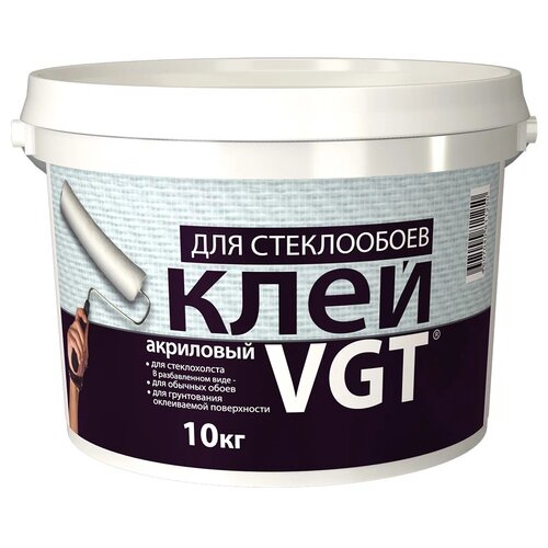 Клей для обоев Клей для стеклообоев VGT, акриловый, 10 кг