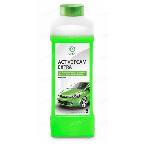 Активная пена Active Foam Extra GRASS, 1кг