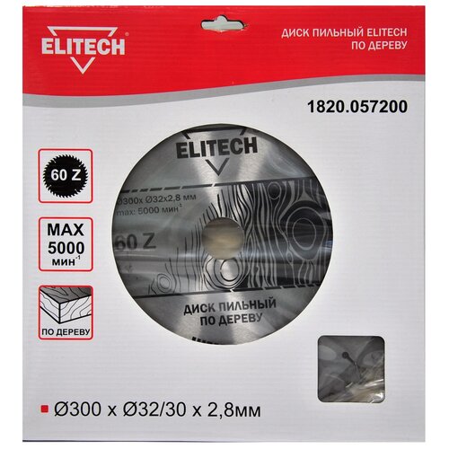 Пильный диск ELITECH 1820.057200 300х32