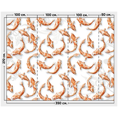 Фотообои / флизелиновые обои Золотые карпы 3,5 x 2,7