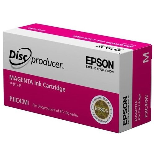 Картридж Epson C13S020450, 1000 стр,