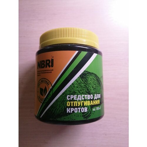 Средство защиты от кротов и землероек таблетки Gex Mole Killer