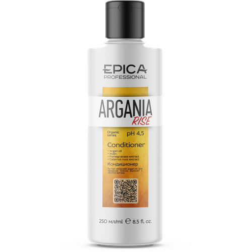 EPICA PROFESSIONAL Argania Rise Organic Кондиционер для придания блеска, 250