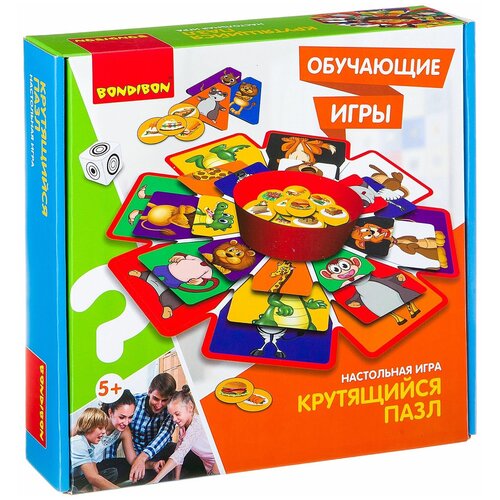 BONDIBON / Настольная игра Крутящийся пазл