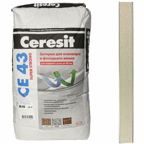 Затирка Ceresit CE 43 Super Strong, 25 кг, дымчато-белый