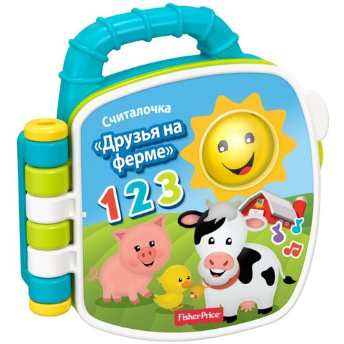 Интерактивная развивающая игрушка Fisher-Price Книжка-считал