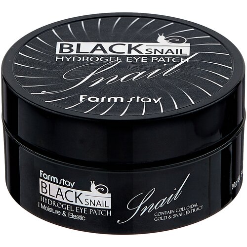  Гидрогелевые патчи для век FarmStay Black Snail Hydrogel Eye