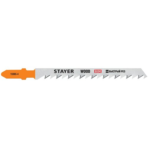 Набор пилок для электролобзика STAYER 15985-4_z02, 2