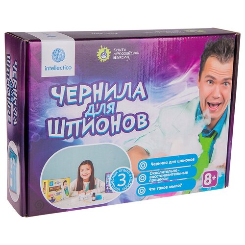 Наборы для исследований  Беру Набор Intellectico Опыты профессора Николя. Чернила для шпионов (846)
