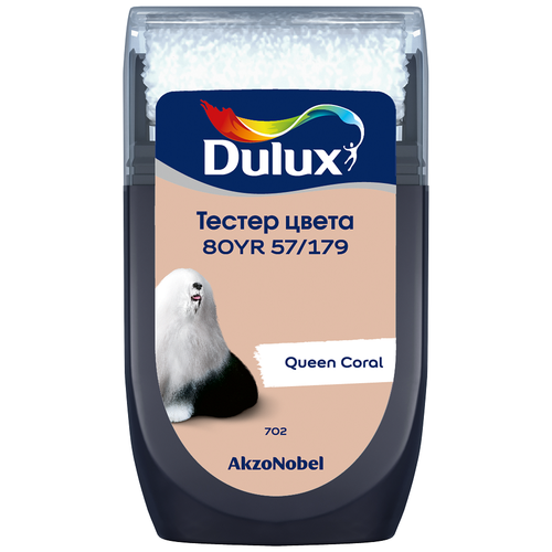 Краска акриловая Dulux Тестер колеровки матовая 80YR 57/179 0.03