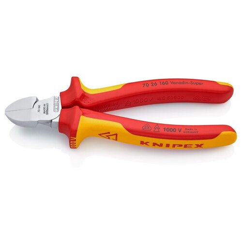 Кусачки боковые KNIPEX KN-7026160