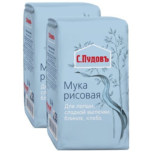 Мука С.Пудовъ рисовая, 2 шт, 0.5 кг