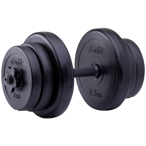 Гантель STARFIT DB-701 10 кг, разборная пластиковая (1 шт.)