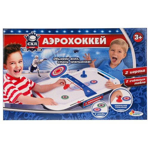 Настольная игра играем вместе аэрохоккей на БАТ. В русс. К