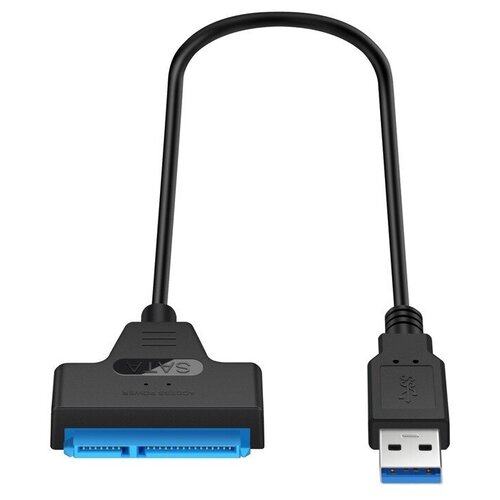 Кабель-переходник / адаптер SATA-USB 3.0 конвертер для SSD H