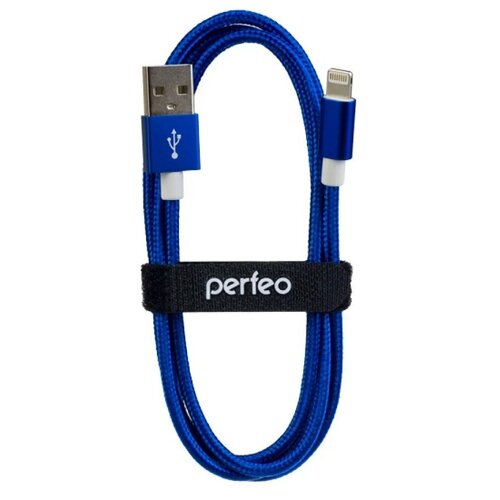 Кабель PERFEO для iPhone, USB - 8 PIN (Lightning), синий, длина 3 м.