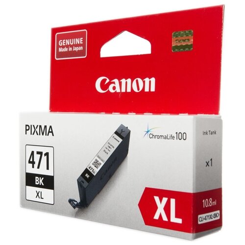 Картридж Canon CLI-471BK XL (0346C001), 810 стр,