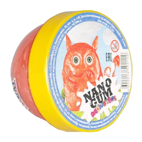 Жвачка для рук Nano gum Лави 50 гр