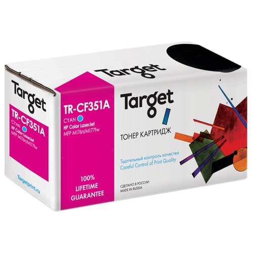 Картридж Target TR-CF351A, 1000 стр,