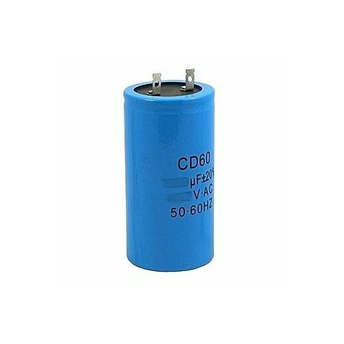 Пусковой конденсатор CD60 1500UF 220-275V