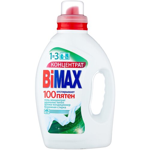 BiMAX Жидкое средство 100 пятен 1,3л