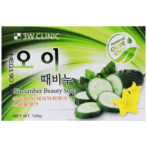 Мыло 3W Clinic Мыло кусковое с экстрактом огурца - Cucumber 