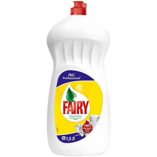 Средство для мытья посуды FAIRY 5 л