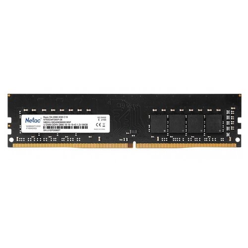 Модуль памяти DDR4 8Gb 2666MHz Netac NTBSD4P26SP-08 PC21300