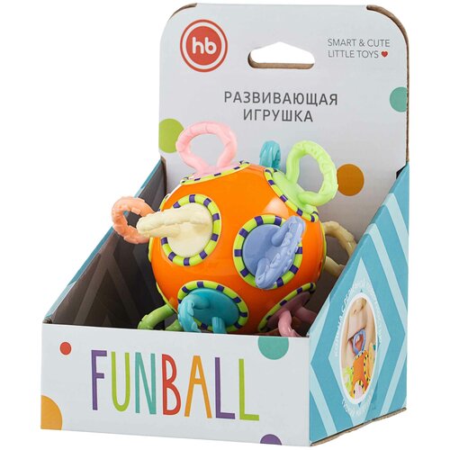   Беру Погремушка Happy Baby Funball оранжевый