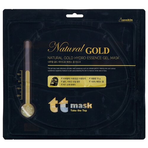 Маска для лица гидрогелевая с золотом Anskin Natural Gold Hy