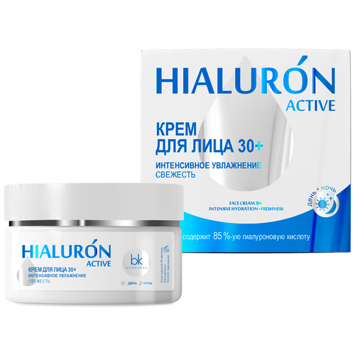 Крем Белкосмекс hialuron active для лица 48г 30+ интенсивное