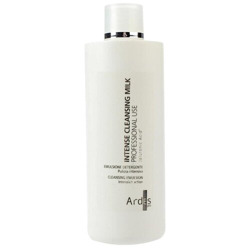 Ardes молочко для снятия макияжа Intense Cleansing Milk, 500